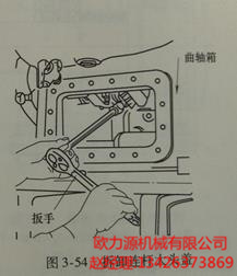 拆卸連桿大頭蓋